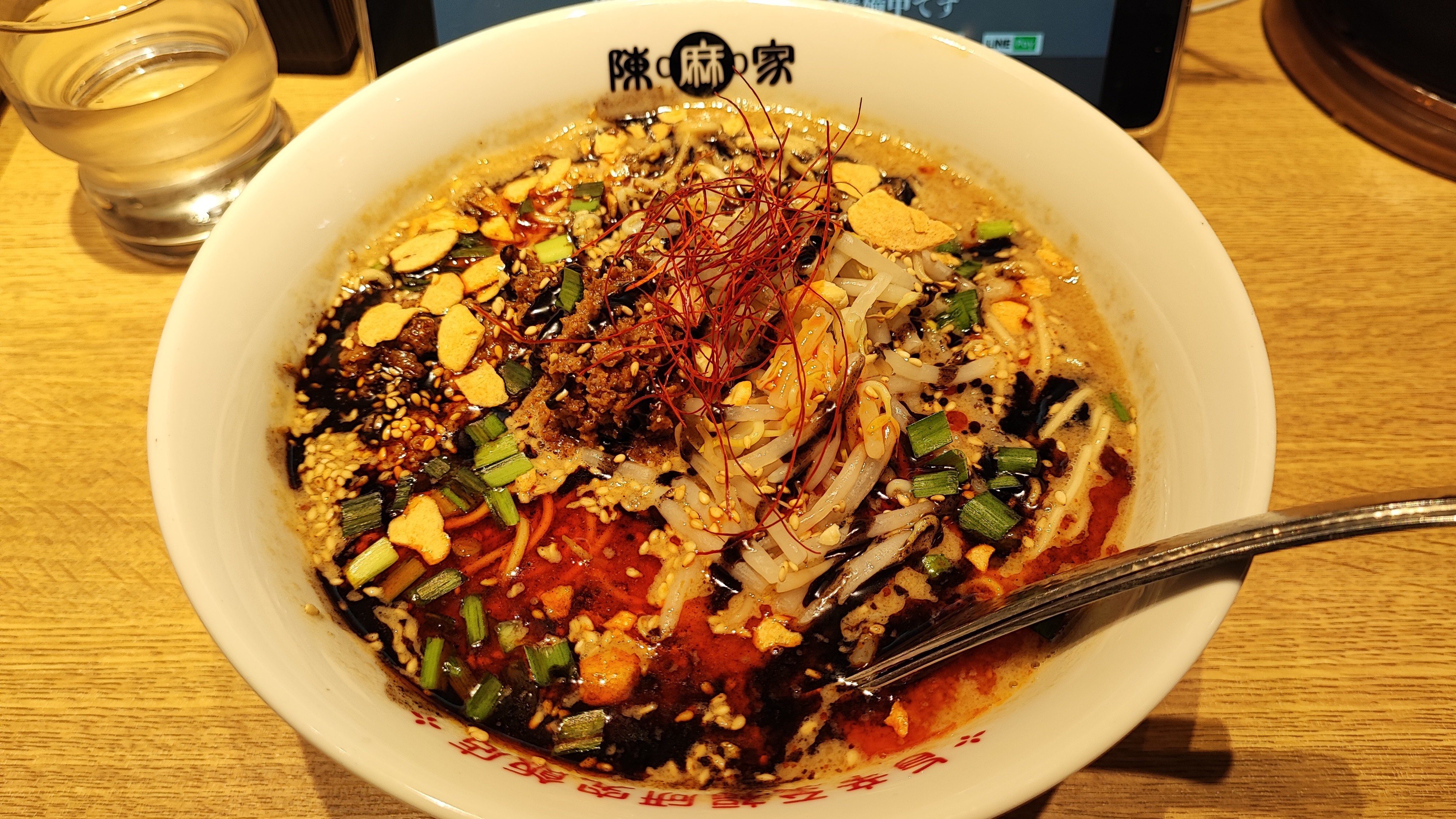 mejiro240522.jpg