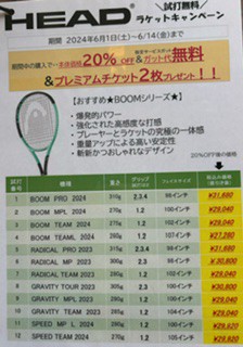 image1-13.jpeg