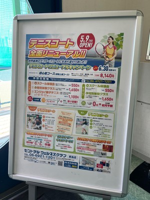 写真２.jpg