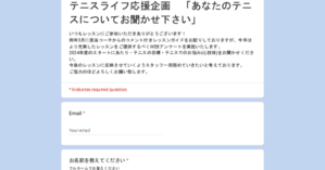 hachi2406162.png