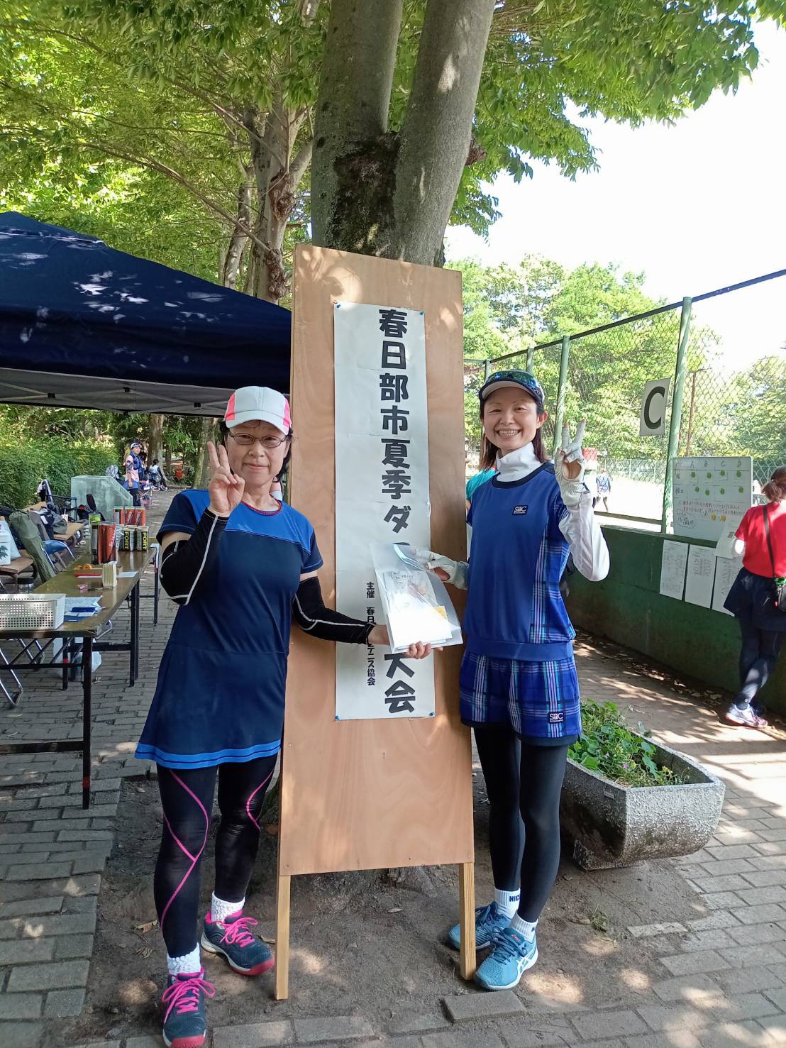 kasukabe240626.jpg
