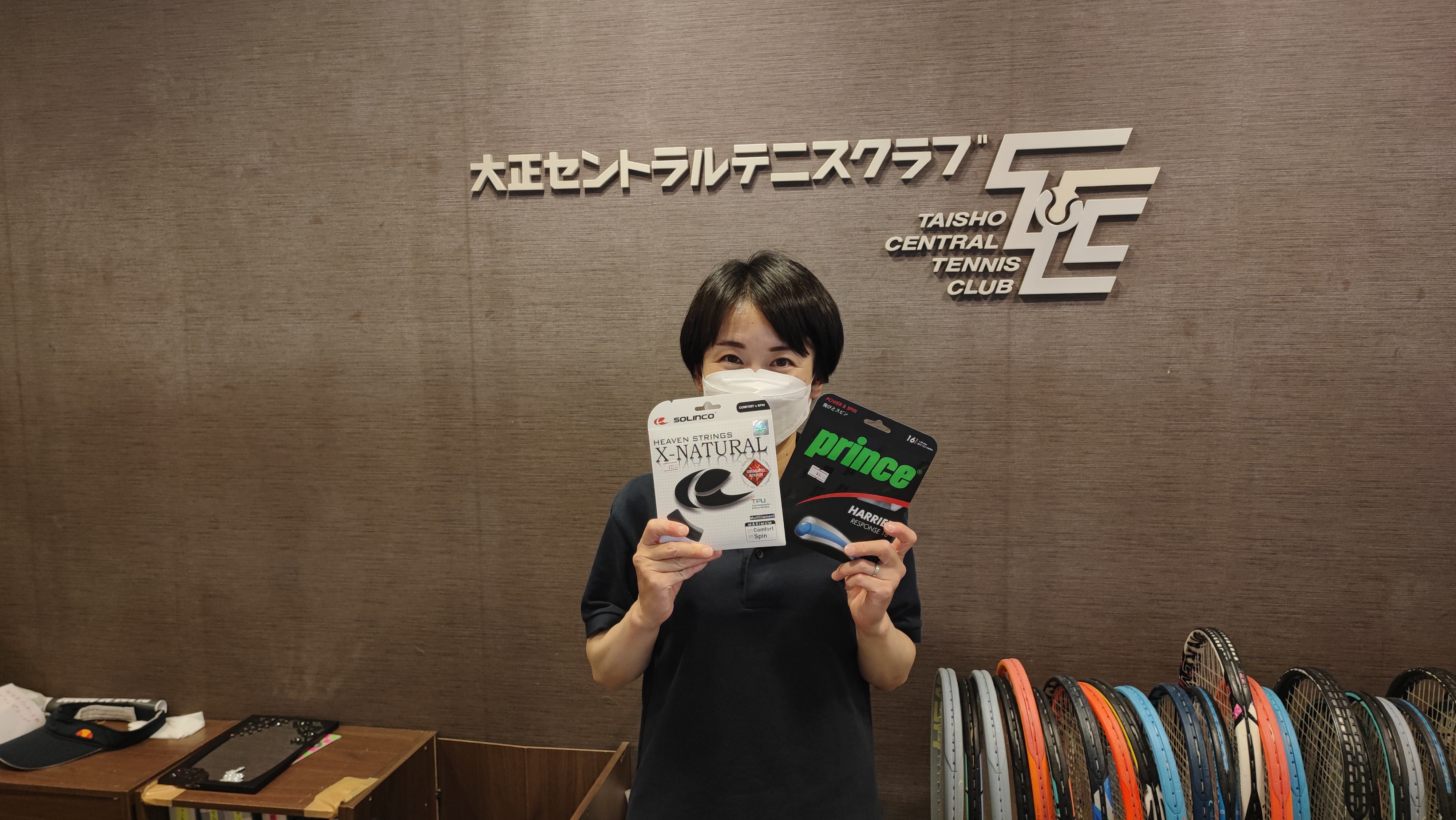 mejiro240710.jpg