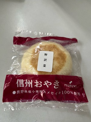 hachi2407291.jpg