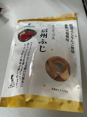 hachi240729.jpg