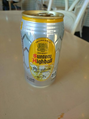 IMG_5642.jpeg