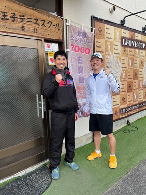 hachi250121.jpg