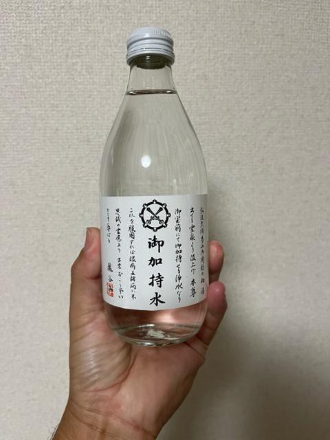 kawachi2502172.jpeg