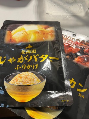 image0.jpeg