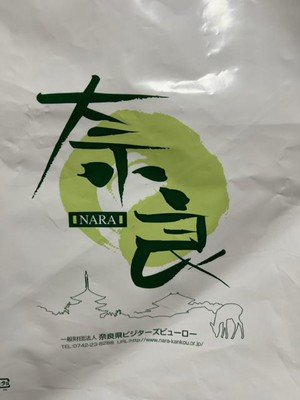 image0.jpeg