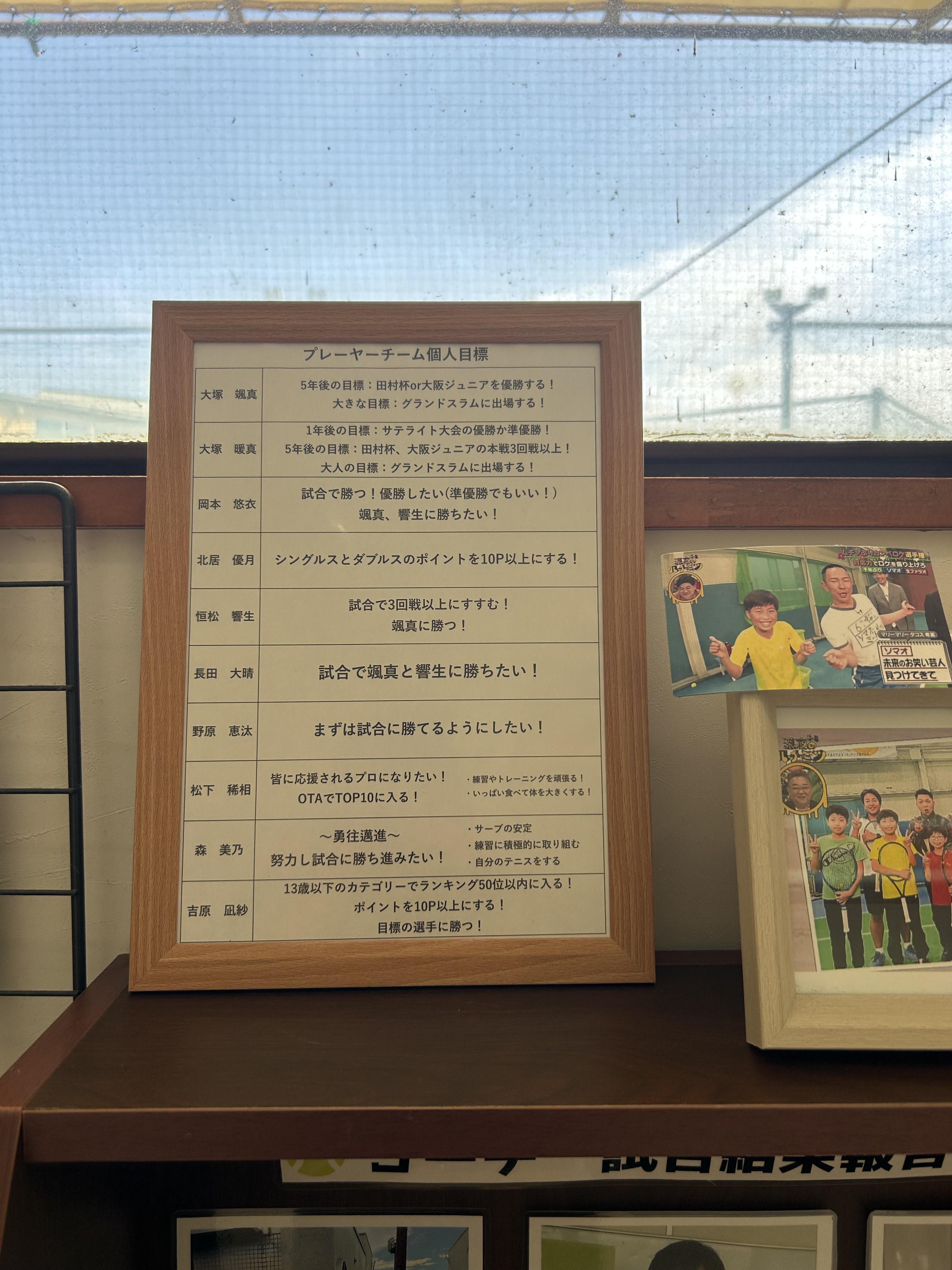 kawachi250326.jpeg