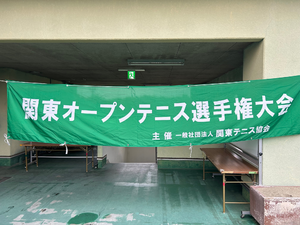 3zfurc28.bmp