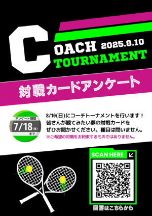 Black and Yellow Modern Pickleball Tournament Flyer.png