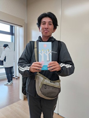 名古屋 結果 吉田コーチ.jpg