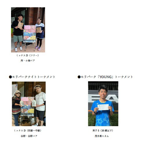 mori2605012.jpg