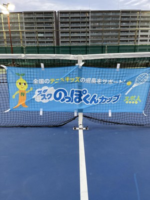 image0-1.jpeg