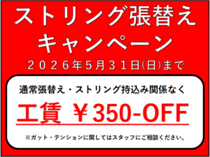 miyako260521.png