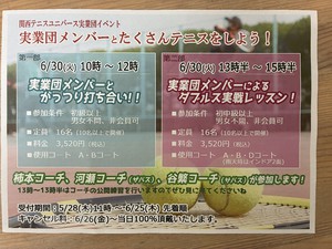 image0-1.jpeg