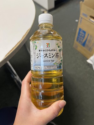 image0-1.jpeg