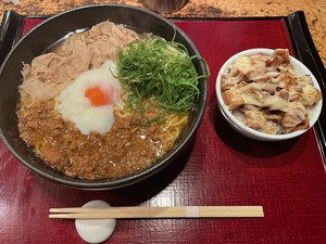 IMG_0185.jpeg