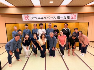 IMG_9439.jpeg