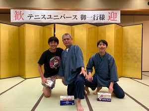 IMG_9434.jpeg