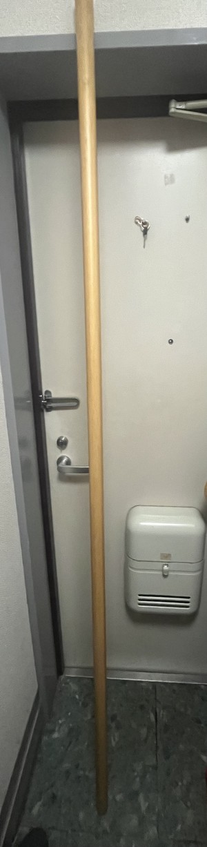 image0.jpeg