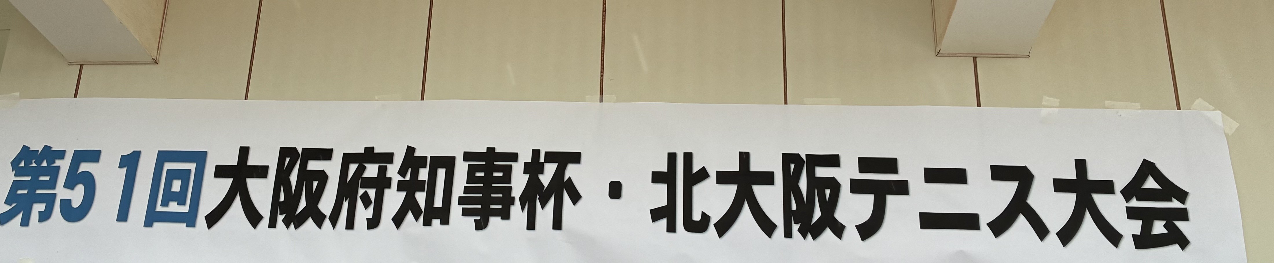 zavasmiyako260608.jpeg