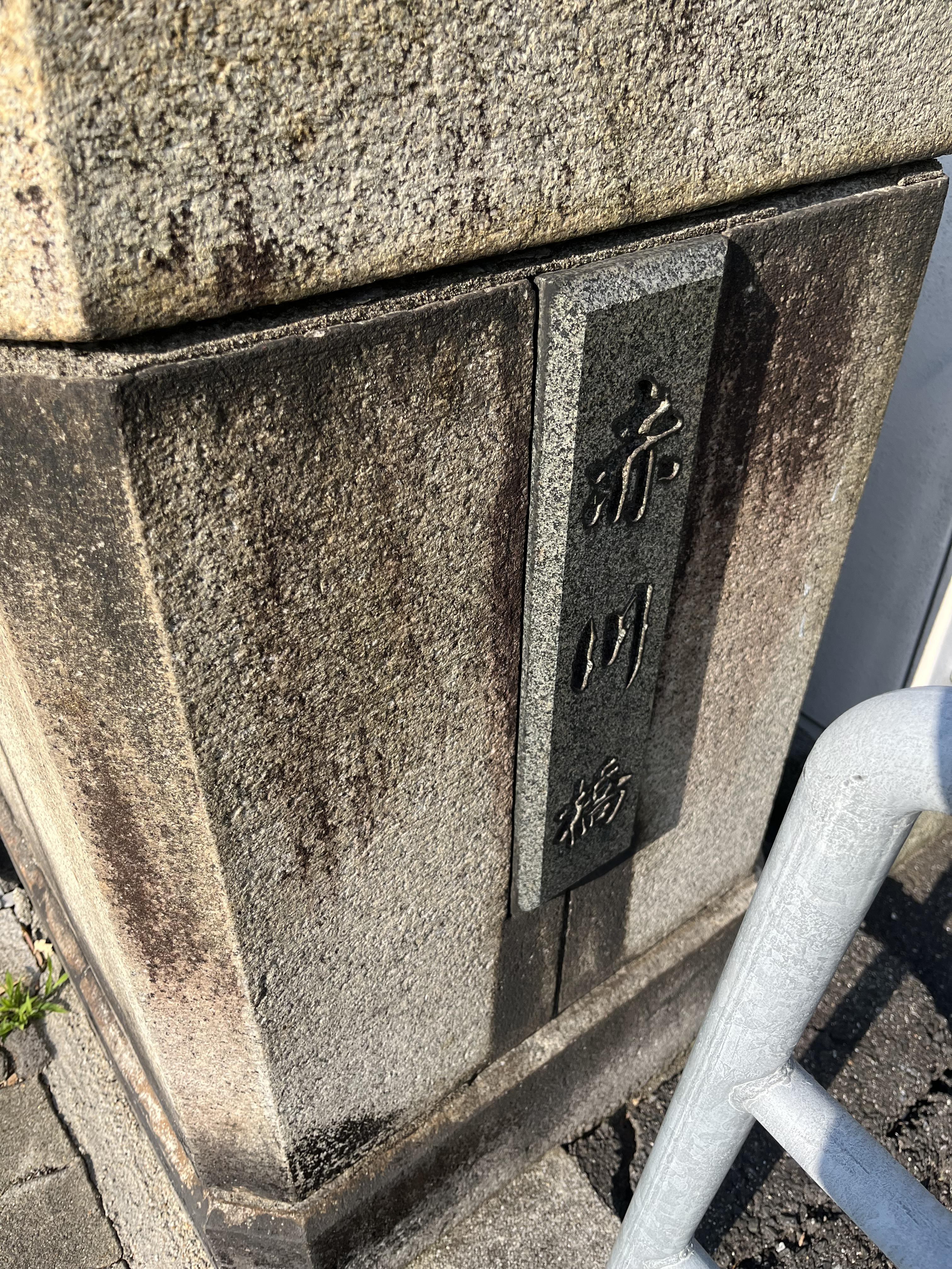 miyako2606121-2.jpeg
