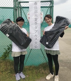 image0-4.jpeg