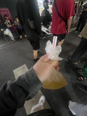 工藤 台湾.jpeg