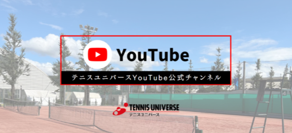mori260701.png