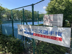 IMG_1883.jpeg