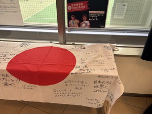 IMG_1903.jpeg