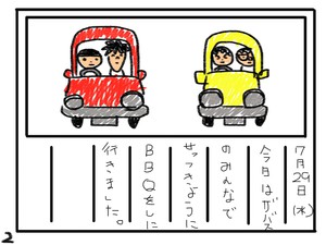 1240.jpg