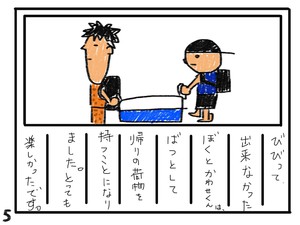 1243.jpg