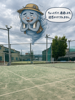 image0.png