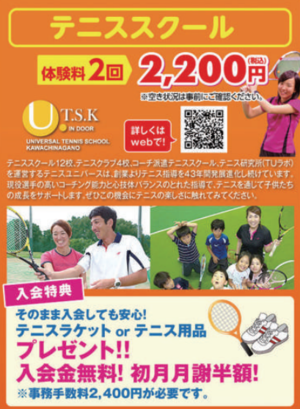 スクリーンショット 2026-08-12 161352.png