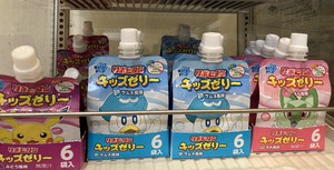 image0 (5).jpeg