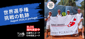 全校:共通バナー (2).png