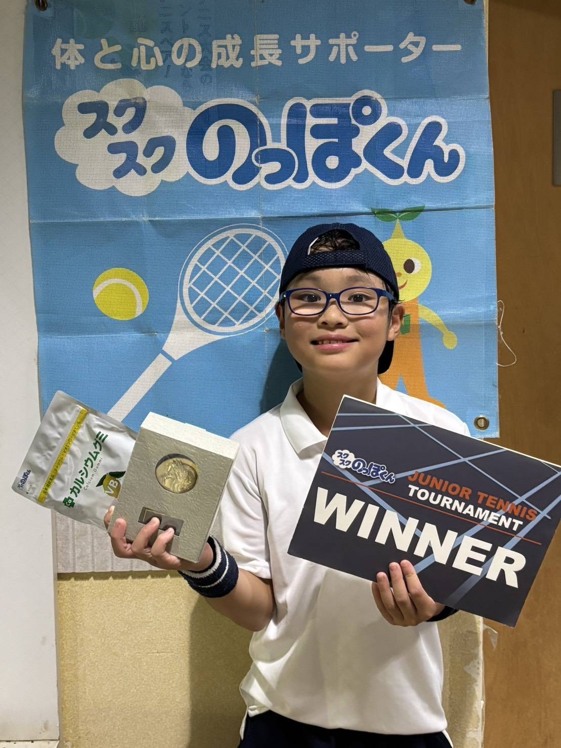 azamino2609071-5_yokoyama1.jpeg