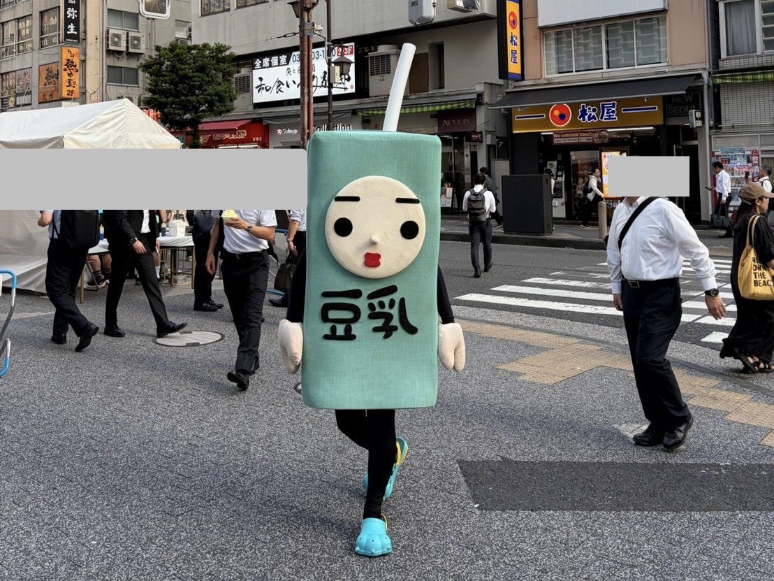 shinjuku2609231-3.jpg