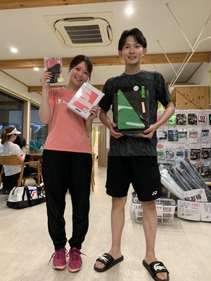 IMG_3841.jpeg
