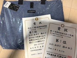 image1.jpeg