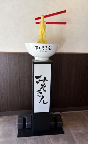 IMG_0801.jpeg