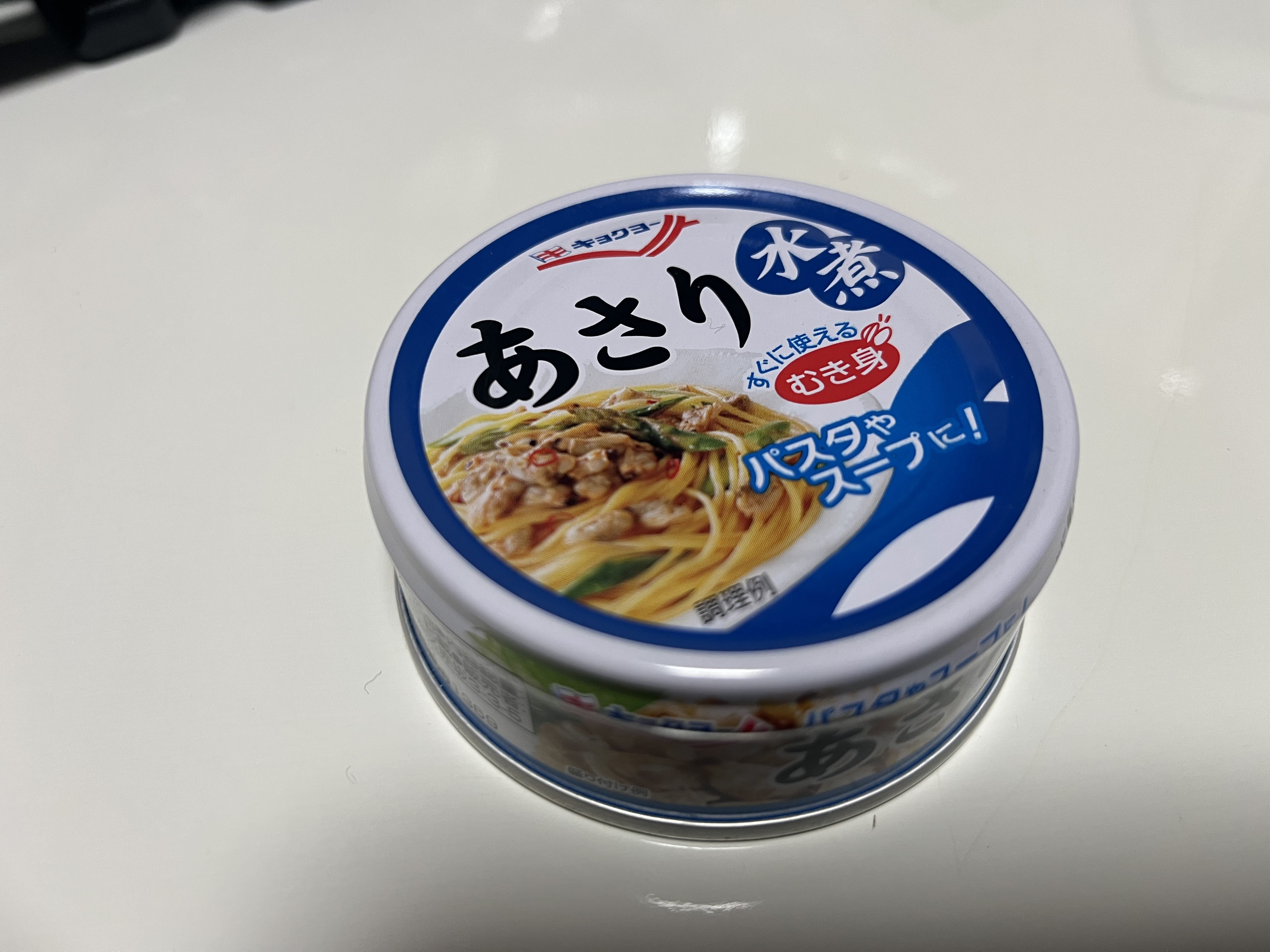 miyako261023.jpeg