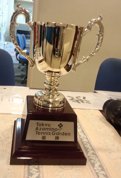 azamino140221IMG_20140209_210058 2.jpg