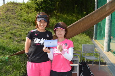 1azamino1506161.JPG