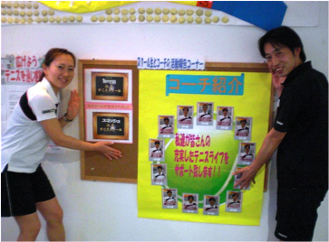 sugano20120422.png