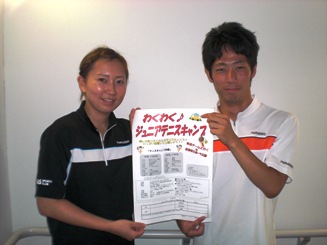 sugano20120629.JPG