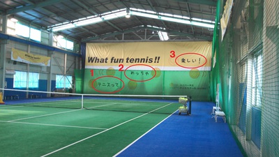 kawachi15012611 3.jpg